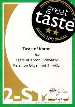 Auszeichnung, Prämierung - Great Taste Award 2017